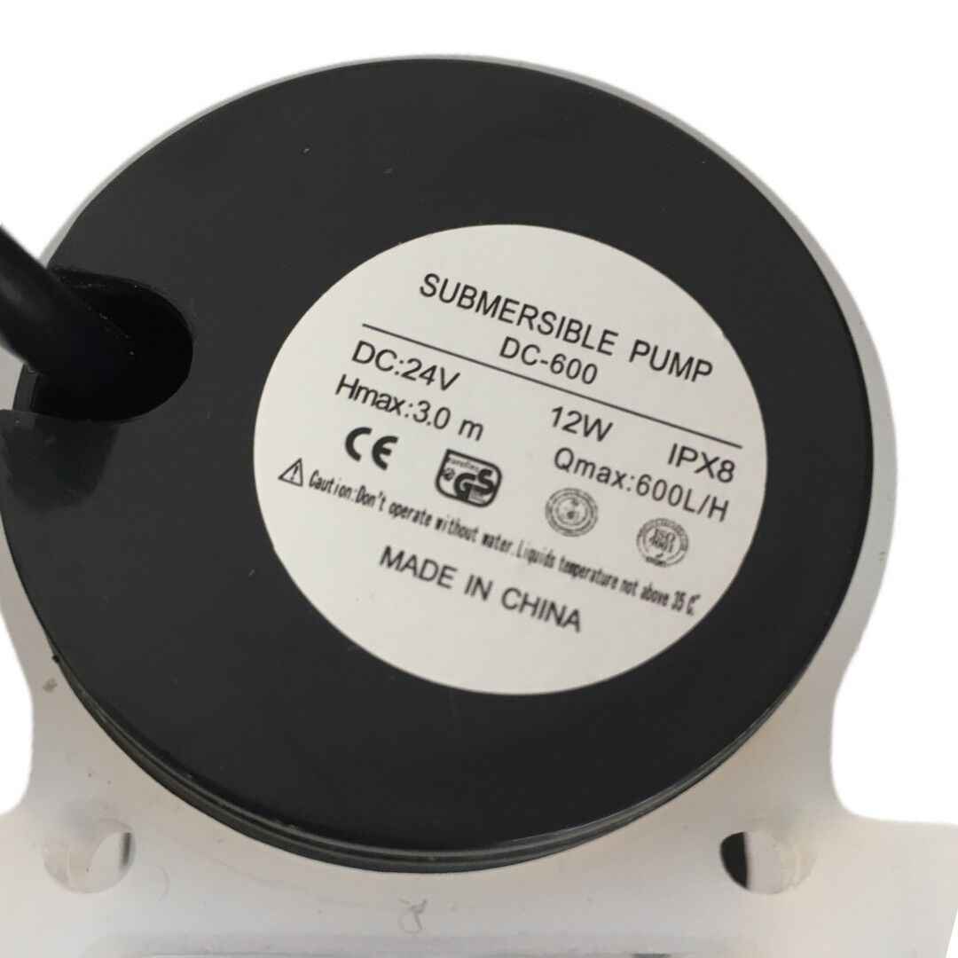 24V Submersible Water Circulation Pump Hydroponics Aquarium Pond (DC600/24V) - Farmtek Australia