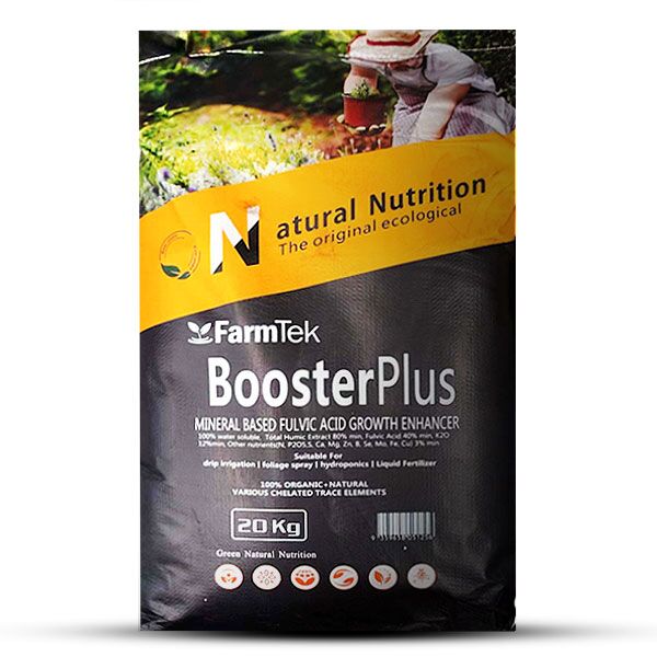 BoosterPlus™ Fulvic Acid 20Kg (makes 80,000 L / 80 Tons) Mineral Nutrient Supplement For Plants Powerful Bio-Stimulants