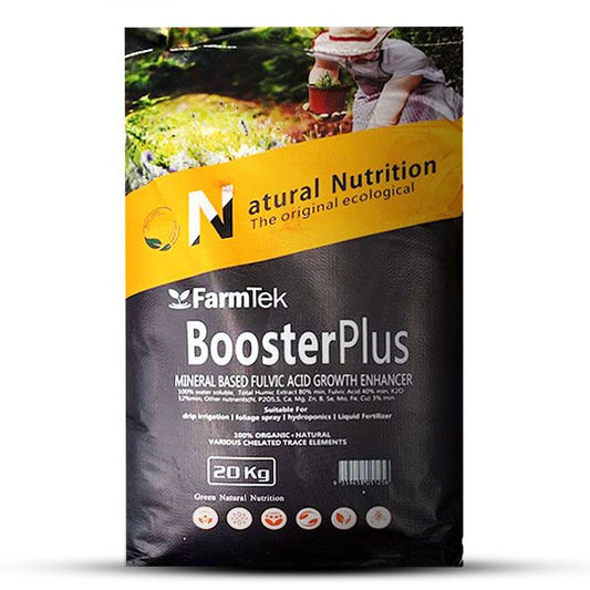 BoosterPlus™ Fulvic Acid 20Kg (makes 80,000 L / 80 Tons) Mineral Nutrient Supplement For Plants Powerful Bio-Stimulants