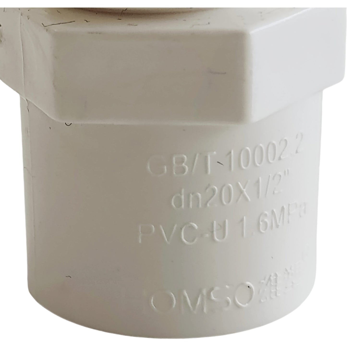 Overflow Drain Fitting For Farmtek Hydroponic DWC Tray 